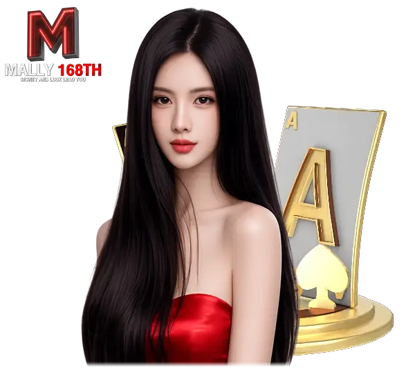 MALLY168 คาสิโนเว็บตรงครบวงจร ภาพผู้หญิงชุดแดงพร้อมไพ่เอซสีทองและชิปคาสิโน สื่อถึงเกมไพ่สด โบนัสจัดเต็ม และระบบฝากถอนออโต้รวดเร็ว